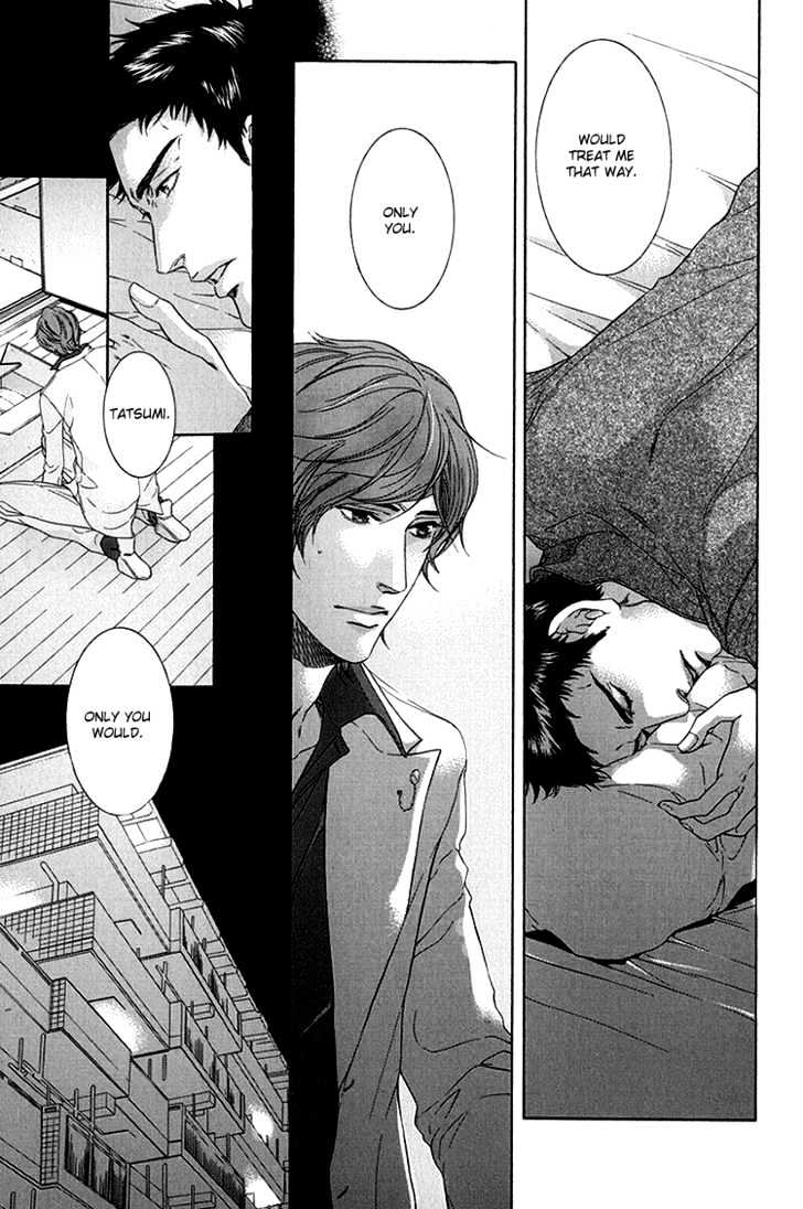 Koukyuu no Arika Chapter 2 page 19 - Chapter 2 : II