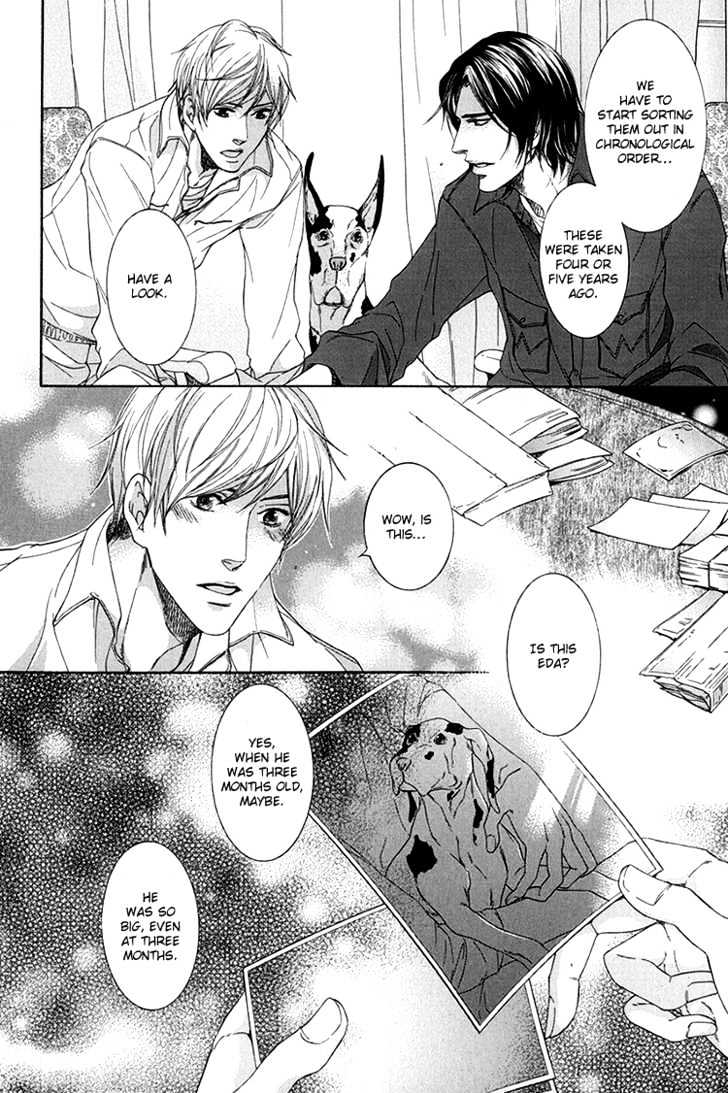 Koukyuu no Arika Chapter 2 page 22 - Chapter 2 : II