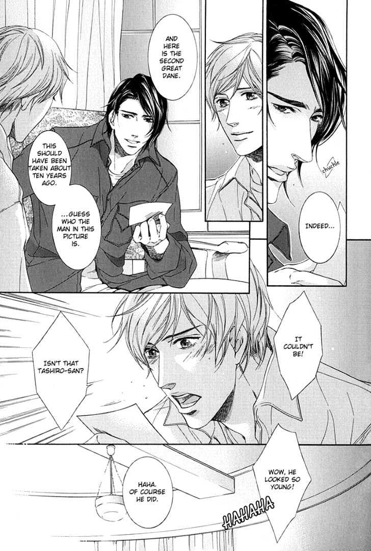 Koukyuu no Arika Chapter 2 page 23 - Chapter 2 : II