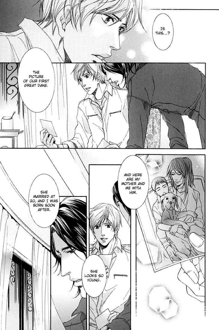 Koukyuu no Arika Chapter 2 page 25 - Chapter 2 : II