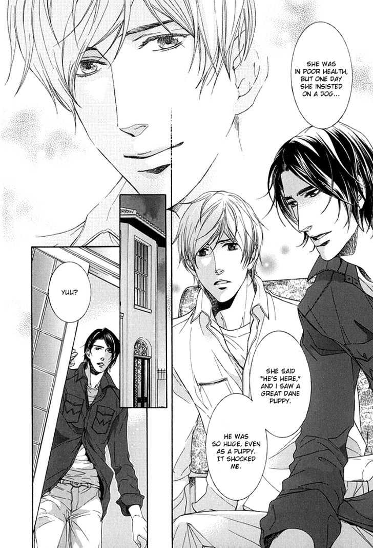 Koukyuu no Arika Chapter 2 page 26 - Chapter 2 : II