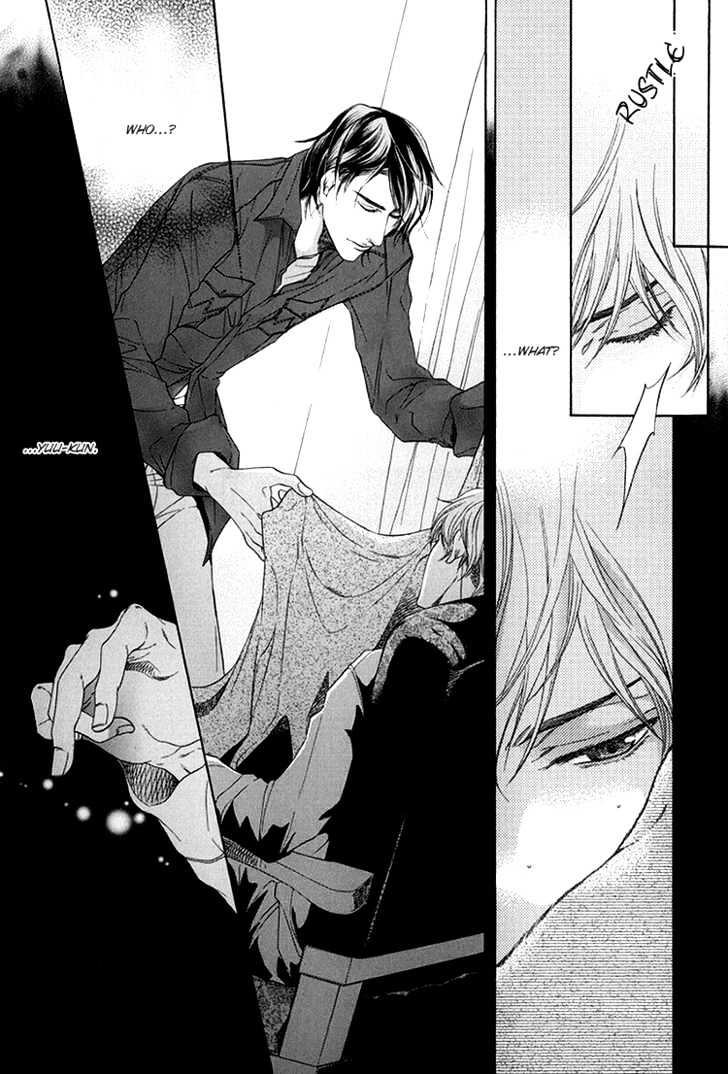 Koukyuu no Arika Chapter 2 page 28 - Chapter 2 : II