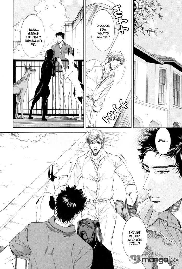 Koukyuu no Arika Chapter 3 page 20 - Chapter 3 : III