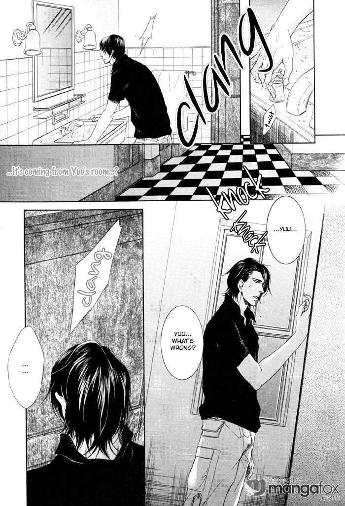 Koukyuu no Arika Chapter 3 page 27 - Chapter 3 : III