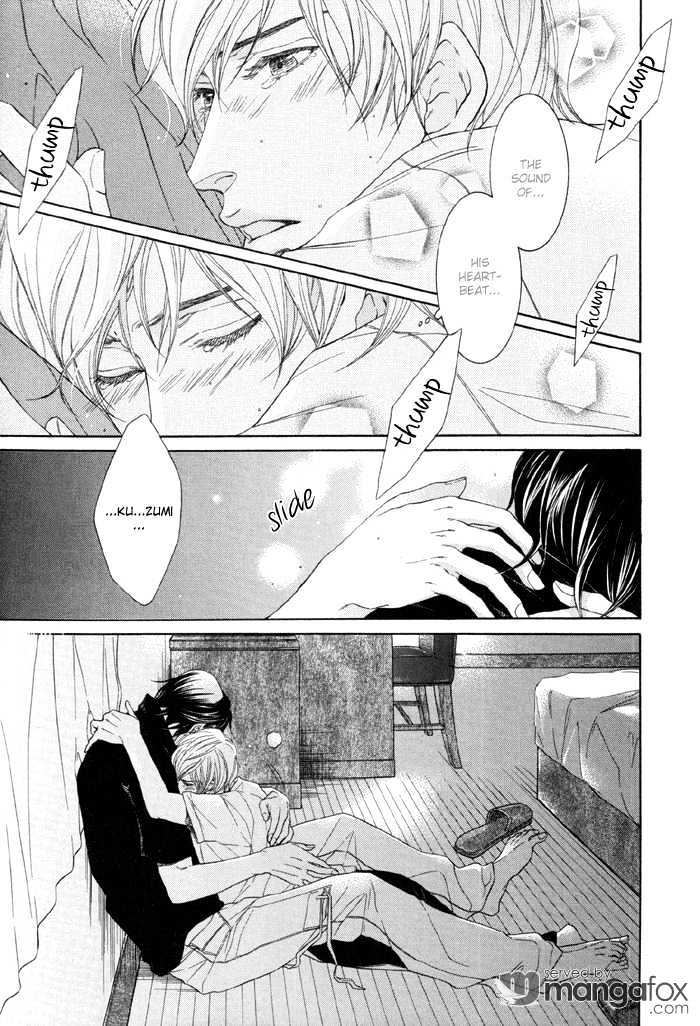 Koukyuu no Arika Chapter 3 page 35 - Chapter 3 : III