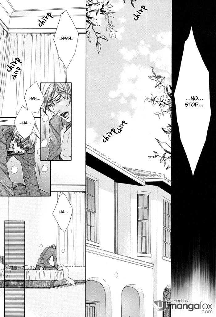 Koukyuu no Arika Chapter 3 page 7 - Chapter 3 : III