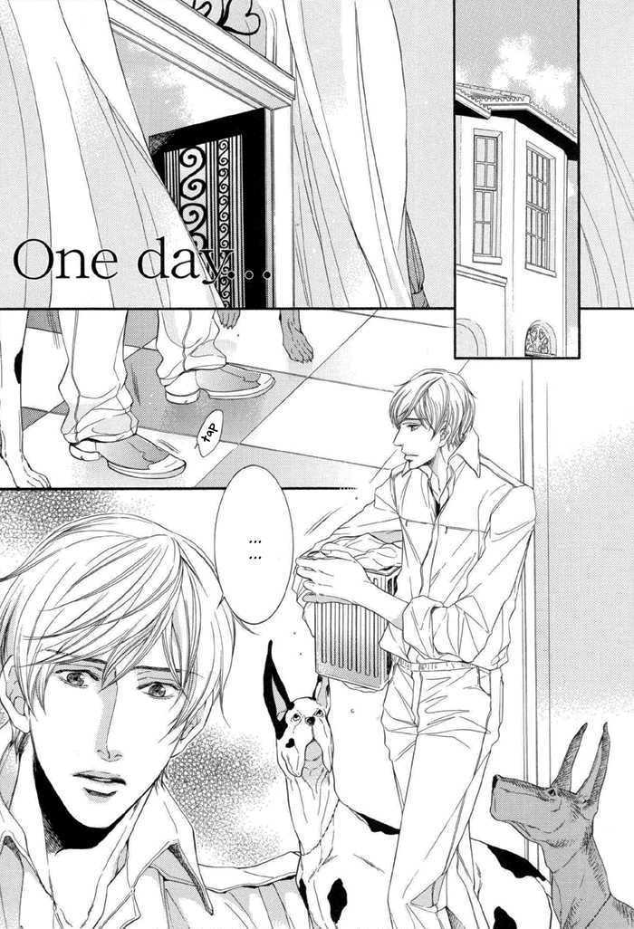 Koukyuu no Arika Chapter 5.5 page 2 - Chapter 5.5 : One Day...