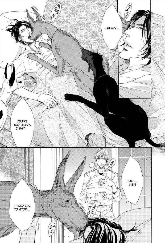 Koukyuu no Arika Chapter 5.5 page 6 - Chapter 5.5 : One Day...