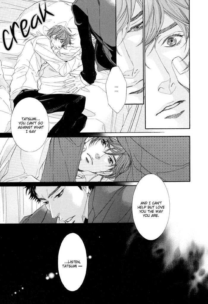 Koukyuu no Arika Chapter 5 page 10 - Chapter 5 : V