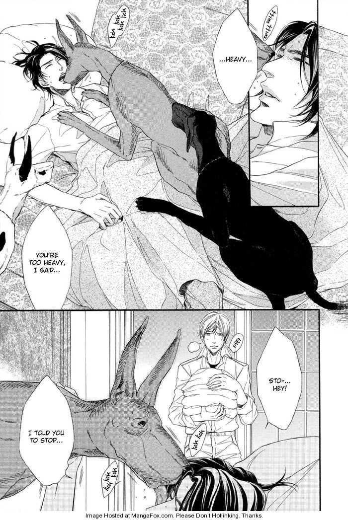 Koukyuu no Arika Chapter 6 page 6 - Chapter 6 : extra