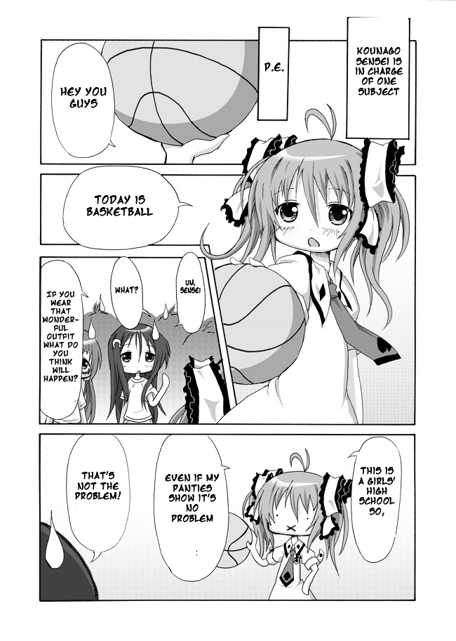 Kounago Sensei Chapter 1 page 3 - Chapter 1 : Kounago