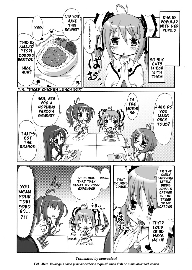 Kounago Sensei Chapter 1 page 5 - Chapter 1 : Kounago