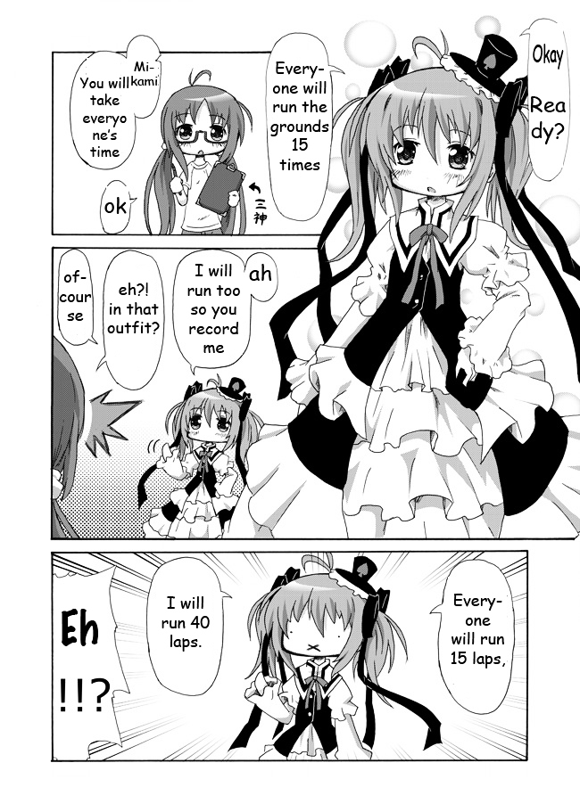 Kounago Sensei Chapter 3 page 3 - Chapter 3 : Run