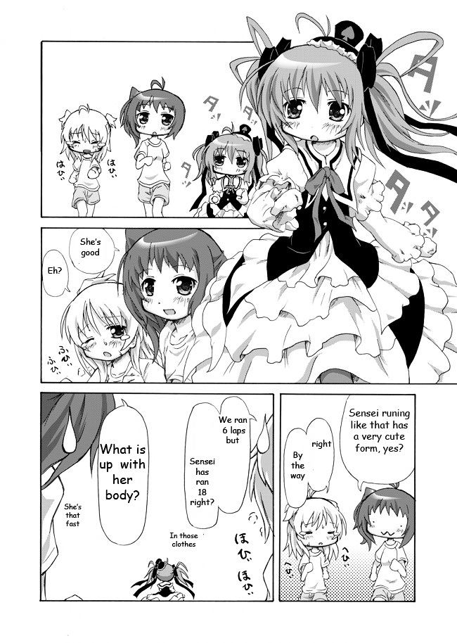 Kounago Sensei Chapter 3 page 4 - Chapter 3 : Run