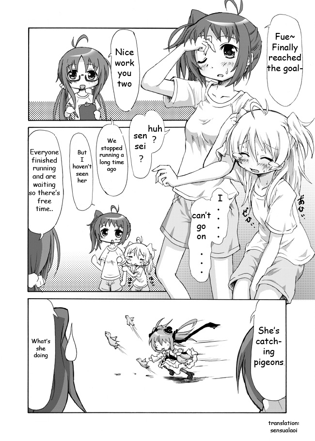 Kounago Sensei Chapter 3 page 5 - Chapter 3 : Run