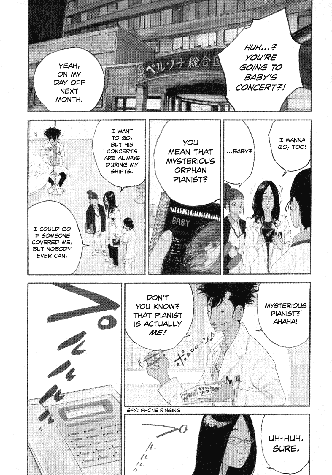 Kounodori Chapter 1 page 10 - Chapter 1: The Rejected Patient