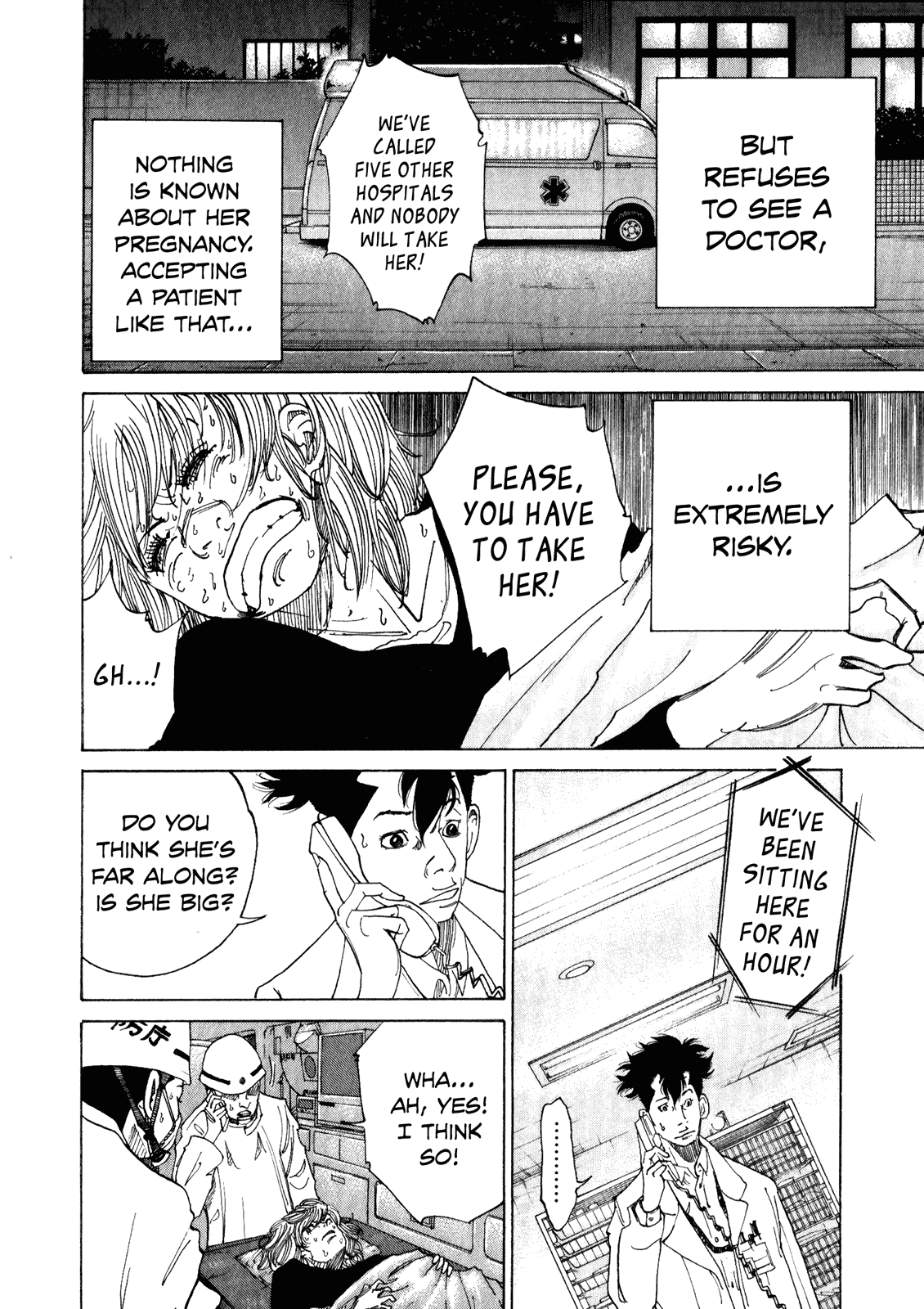 Kounodori Chapter 1 page 12 - Chapter 1: The Rejected Patient