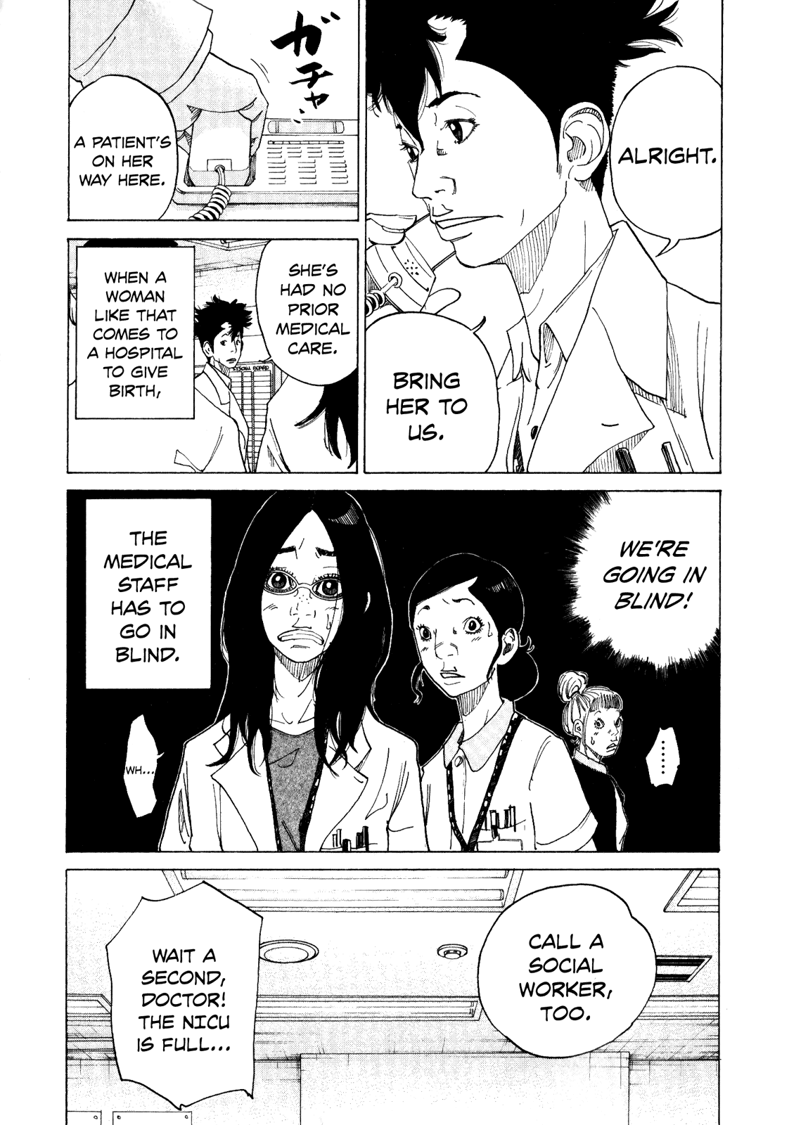 Kounodori Chapter 1 page 13 - Chapter 1: The Rejected Patient