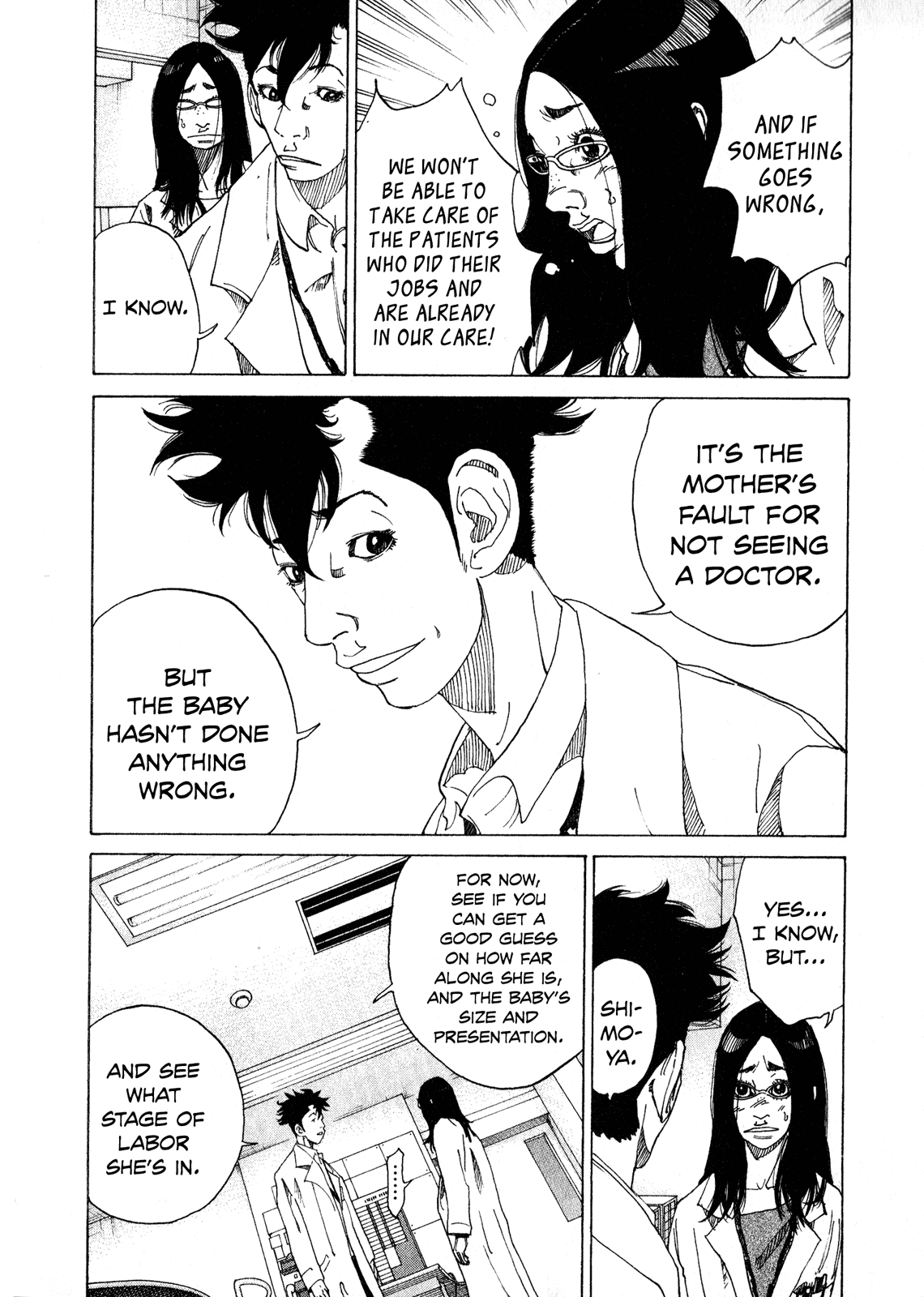 Kounodori Chapter 1 page 14 - Chapter 1: The Rejected Patient