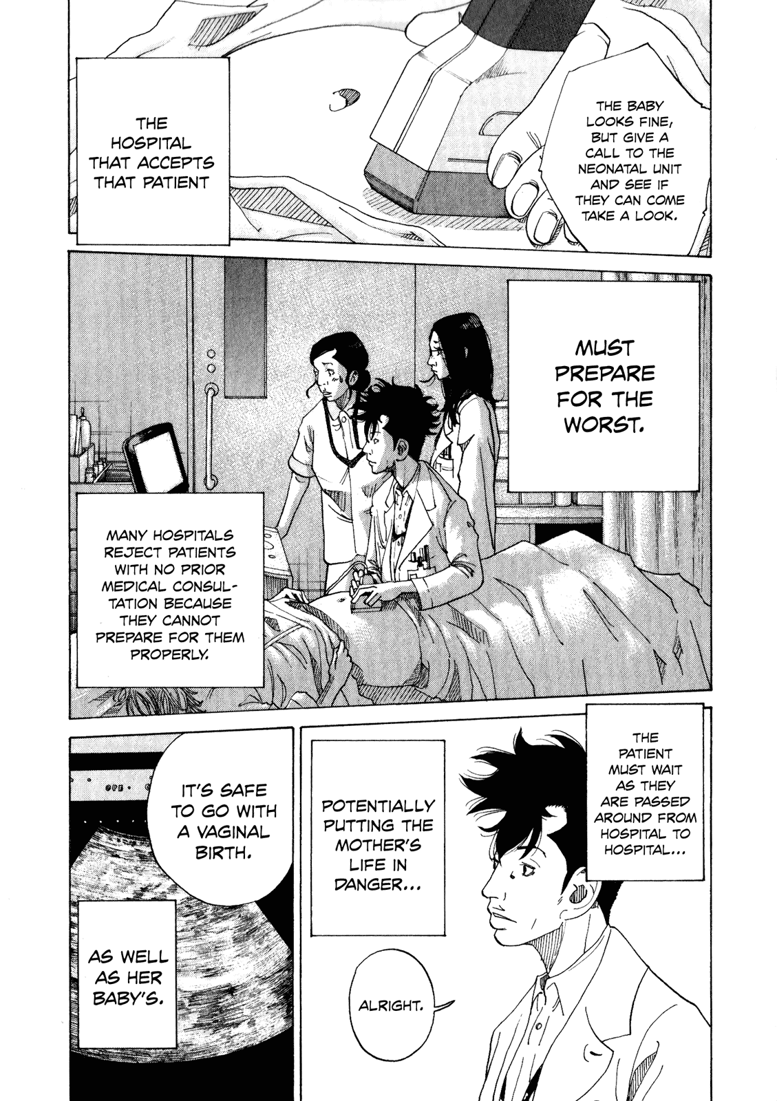 Kounodori Chapter 1 page 16 - Chapter 1: The Rejected Patient