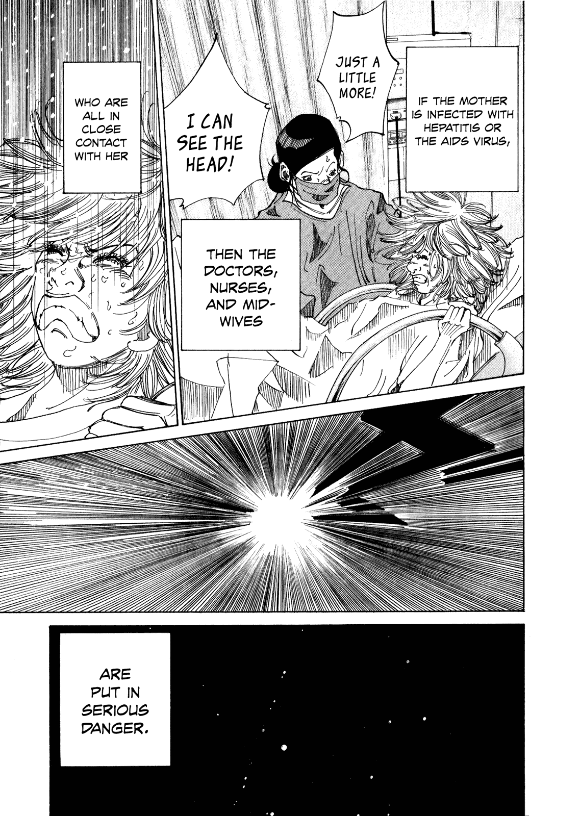 Kounodori Chapter 1 page 17 - Chapter 1: The Rejected Patient