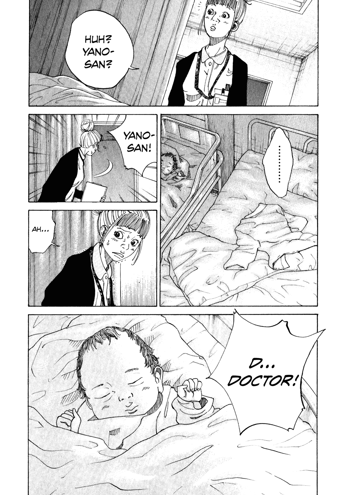 Kounodori Chapter 1 page 23 - Chapter 1: The Rejected Patient
