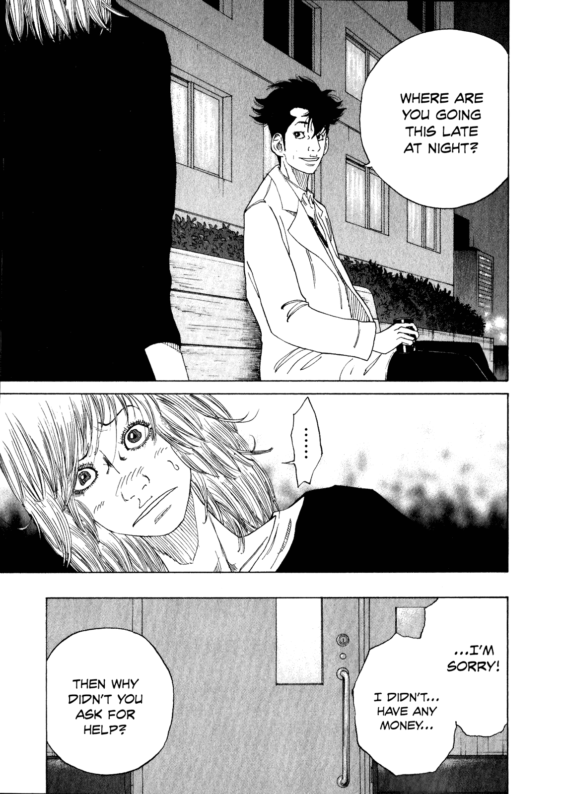 Kounodori Chapter 1 page 25 - Chapter 1: The Rejected Patient