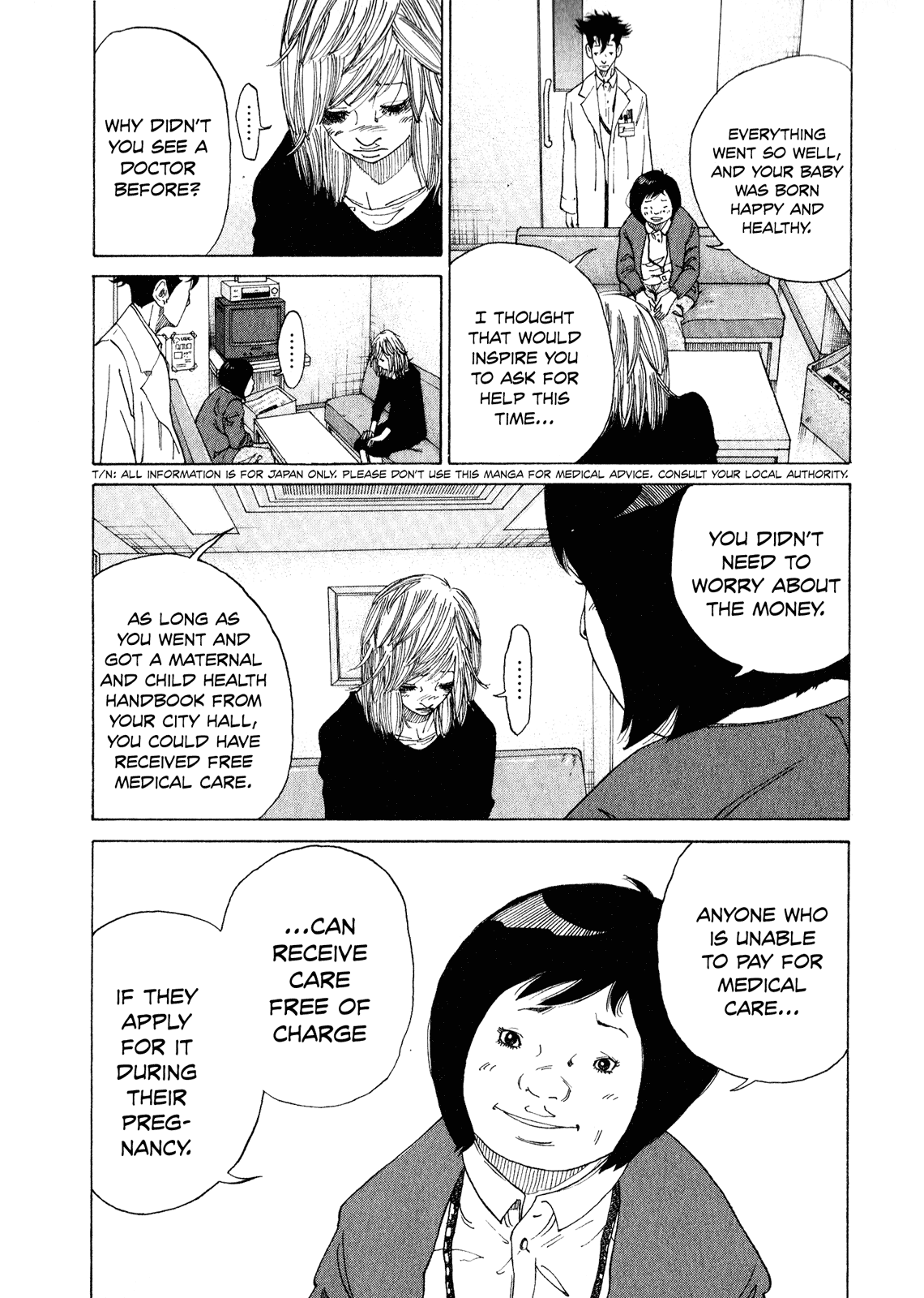 Kounodori Chapter 1 page 26 - Chapter 1: The Rejected Patient