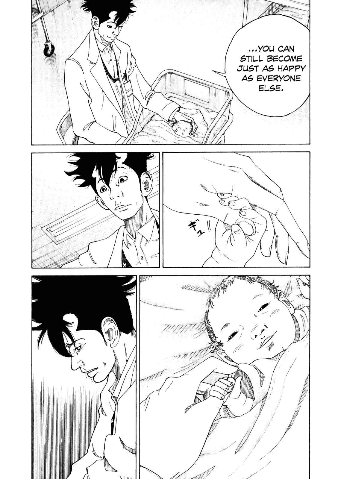 Kounodori Chapter 1 page 38 - Chapter 1: The Rejected Patient