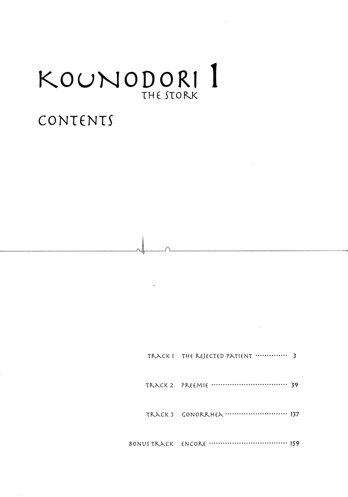 Kounodori Chapter 1 page 6 - Chapter 1: The Rejected Patient
