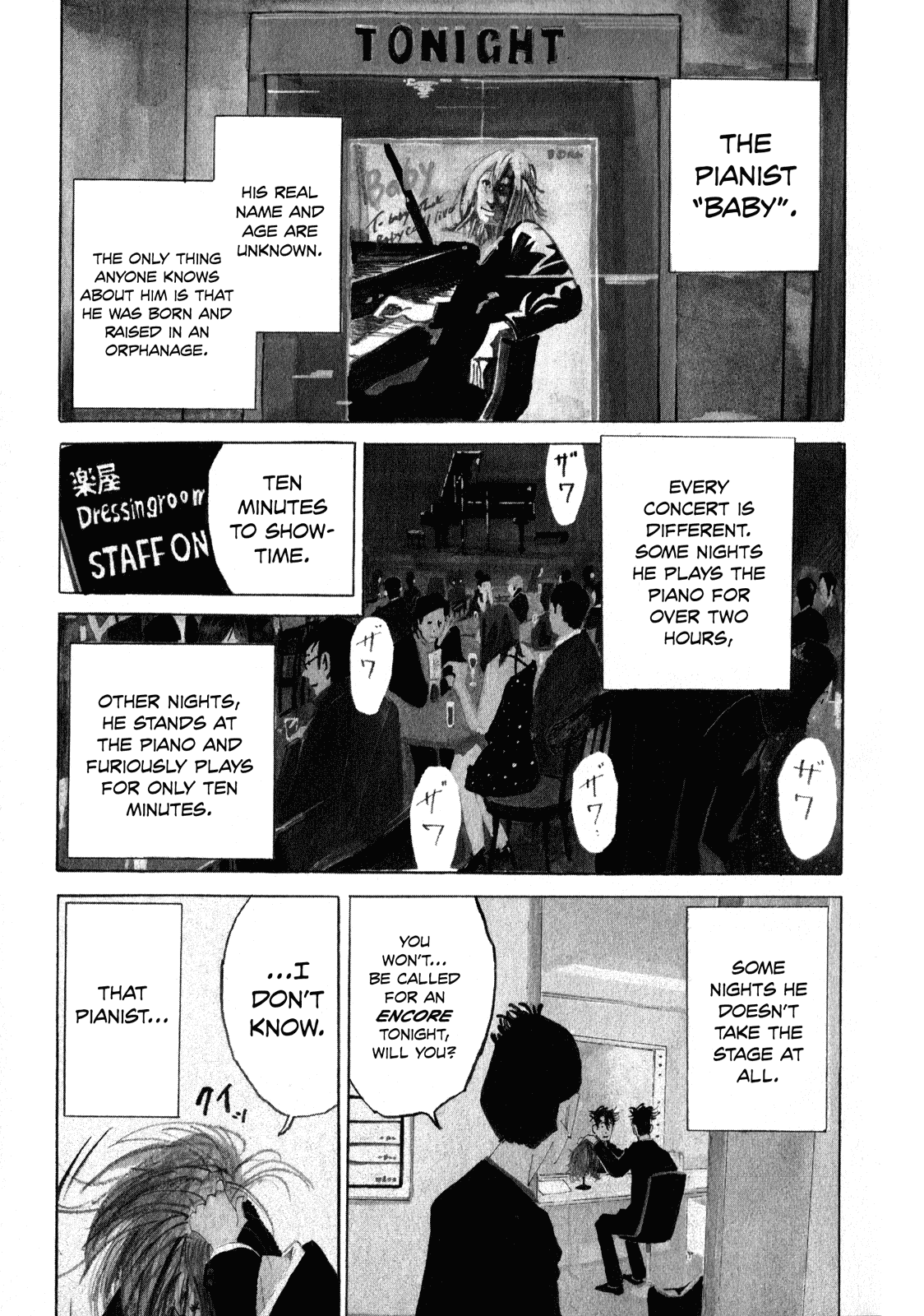 Kounodori Chapter 1 page 8 - Chapter 1: The Rejected Patient