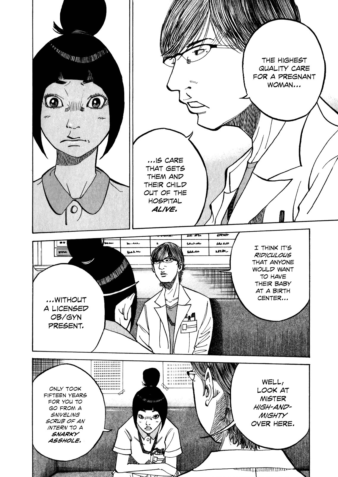 Kounodori Chapter 10 page 13 - Chapter 10: Natural Birth VS C-Section
