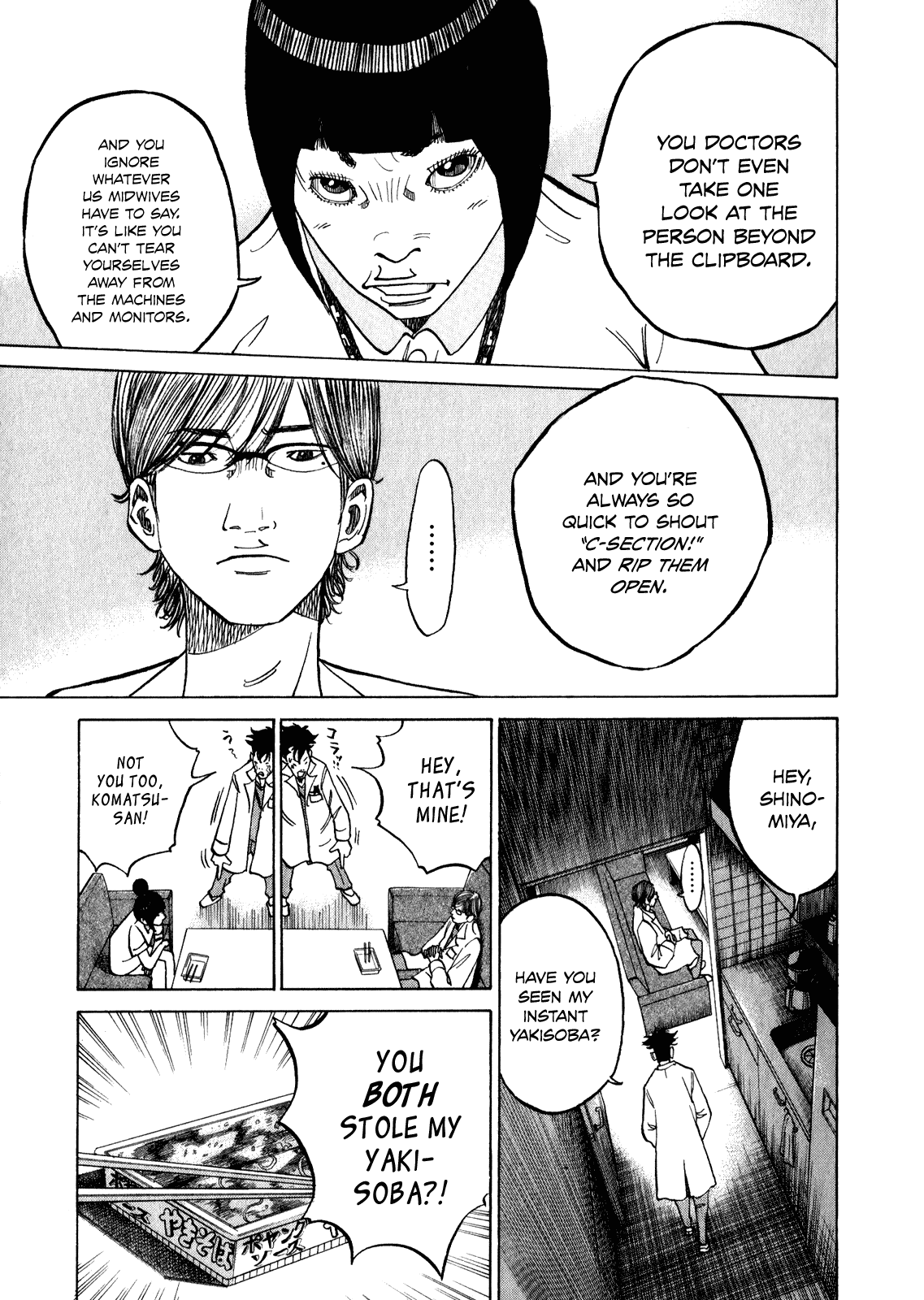 Kounodori Chapter 10 page 14 - Chapter 10: Natural Birth VS C-Section