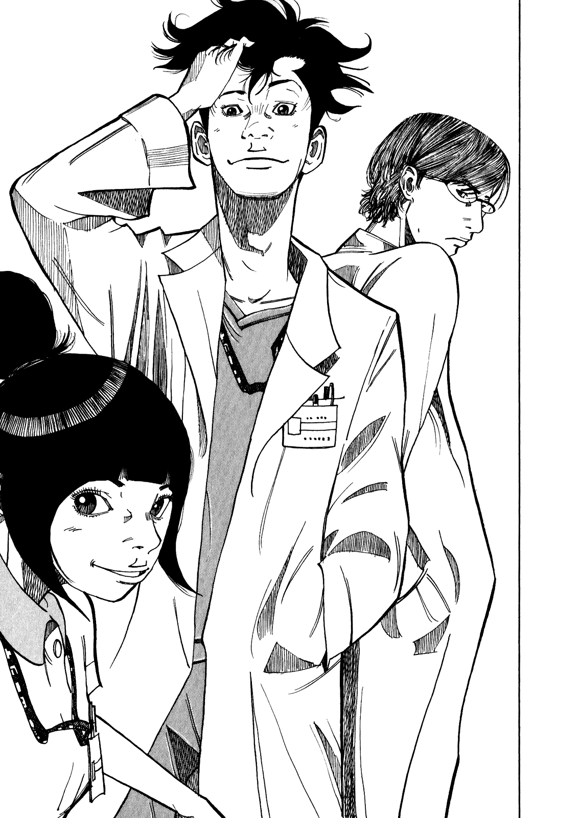 Kounodori Chapter 10 page 2 - Chapter 10: Natural Birth VS C-Section