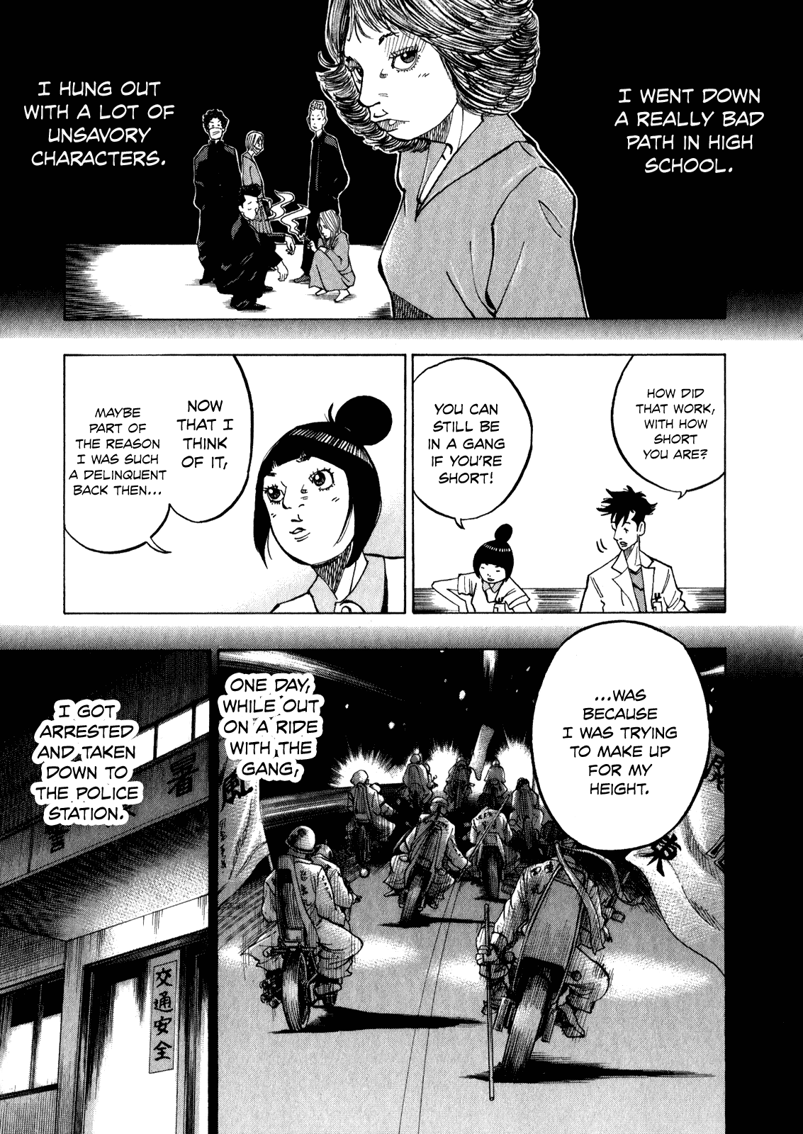Kounodori Chapter 10 page 30 - Chapter 10: Natural Birth VS C-Section