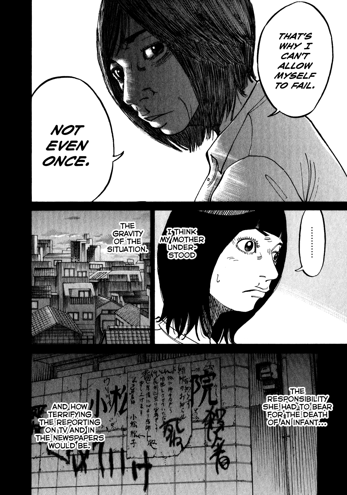 Kounodori Chapter 10 page 43 - Chapter 10: Natural Birth VS C-Section