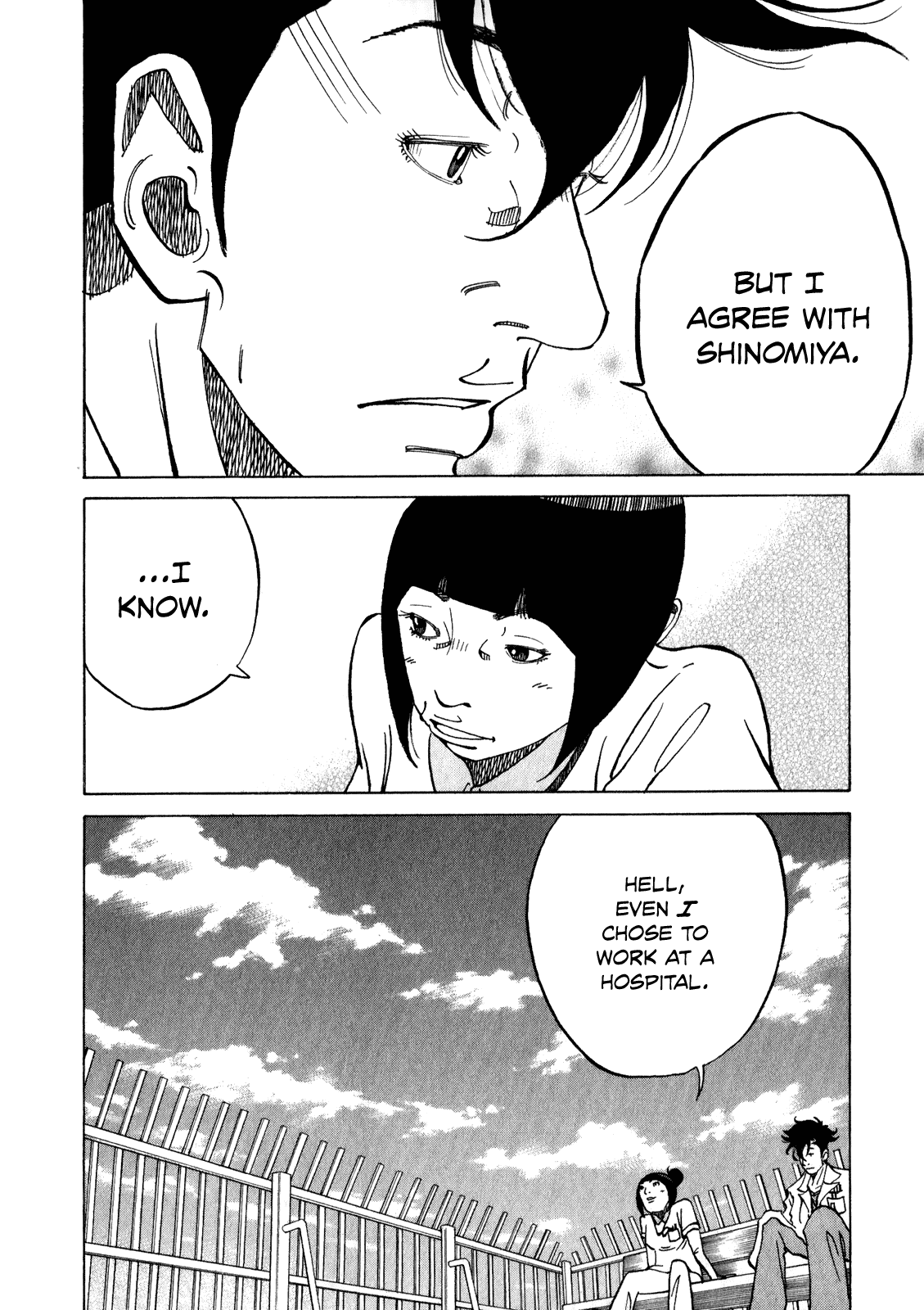 Kounodori Chapter 10 page 45 - Chapter 10: Natural Birth VS C-Section