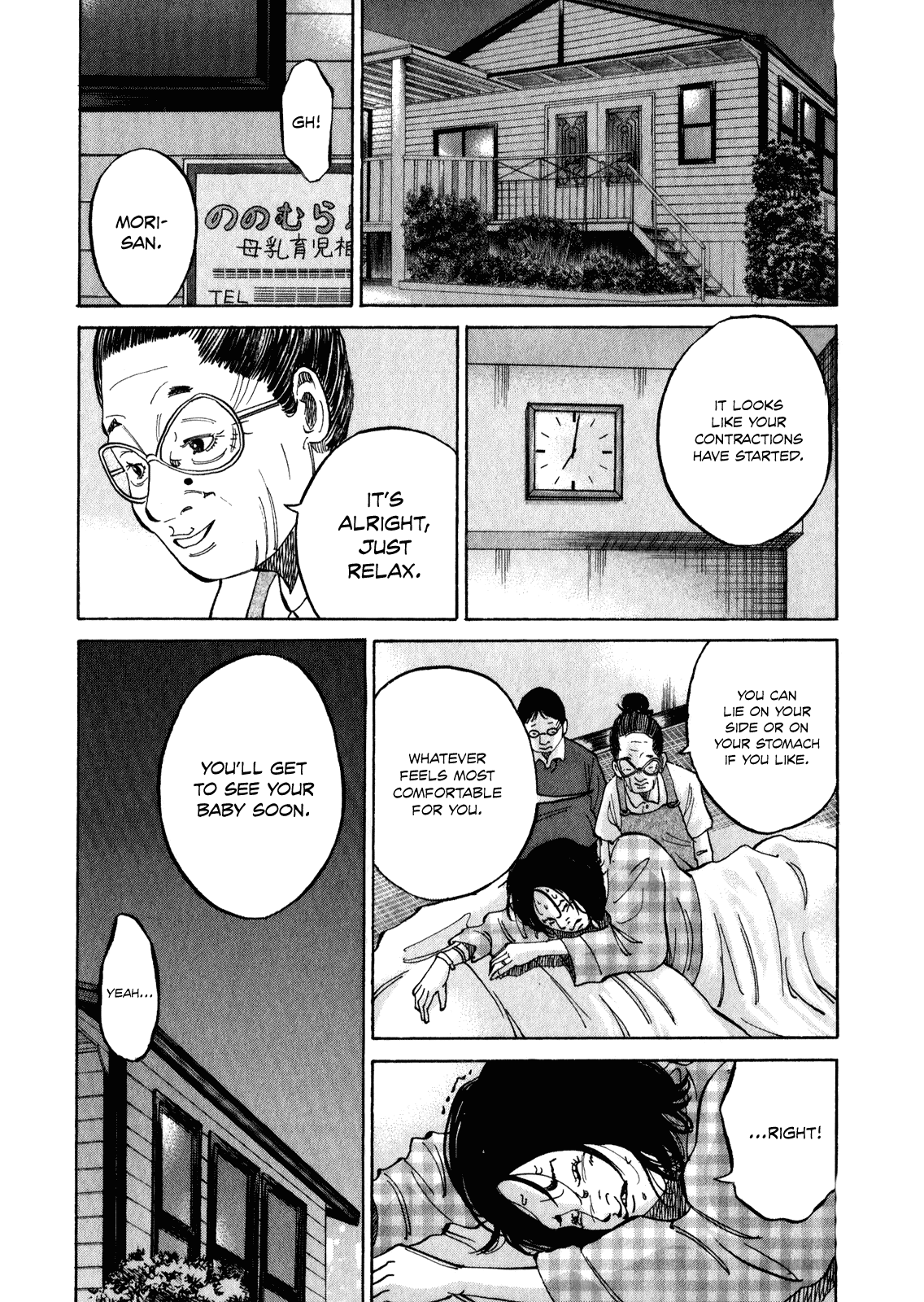 Kounodori Chapter 10 page 46 - Chapter 10: Natural Birth VS C-Section