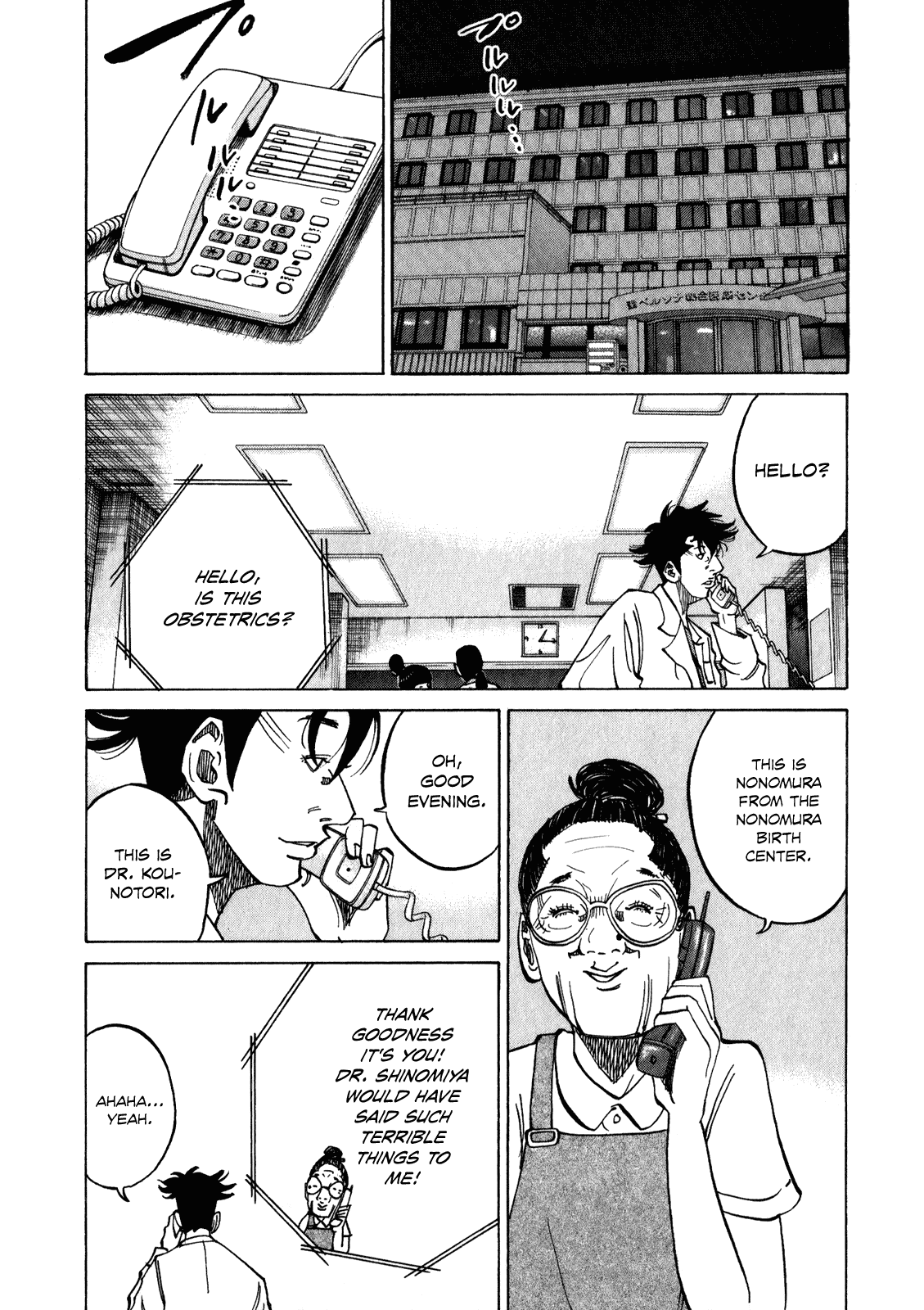 Kounodori Chapter 10 page 47 - Chapter 10: Natural Birth VS C-Section