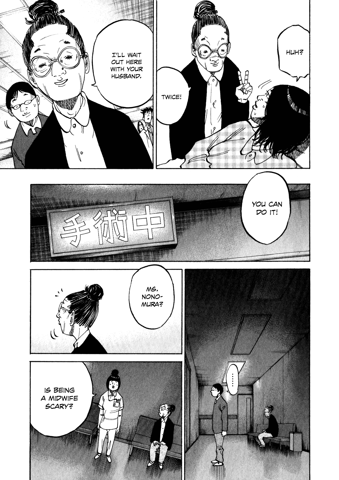 Kounodori Chapter 10 page 54 - Chapter 10: Natural Birth VS C-Section