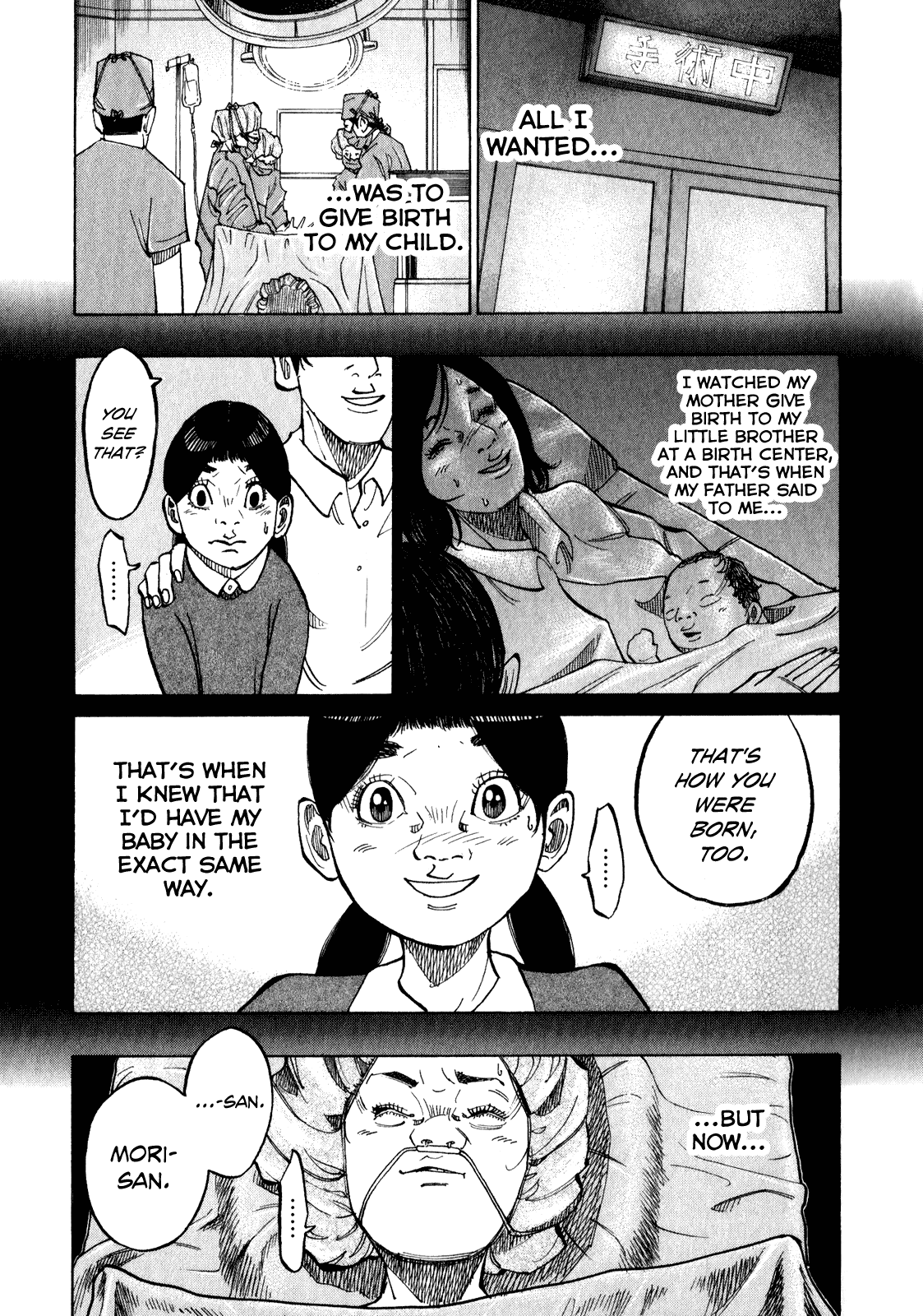 Kounodori Chapter 10 page 56 - Chapter 10: Natural Birth VS C-Section