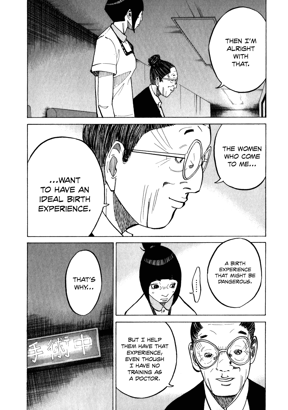 Kounodori Chapter 10 page 63 - Chapter 10: Natural Birth VS C-Section