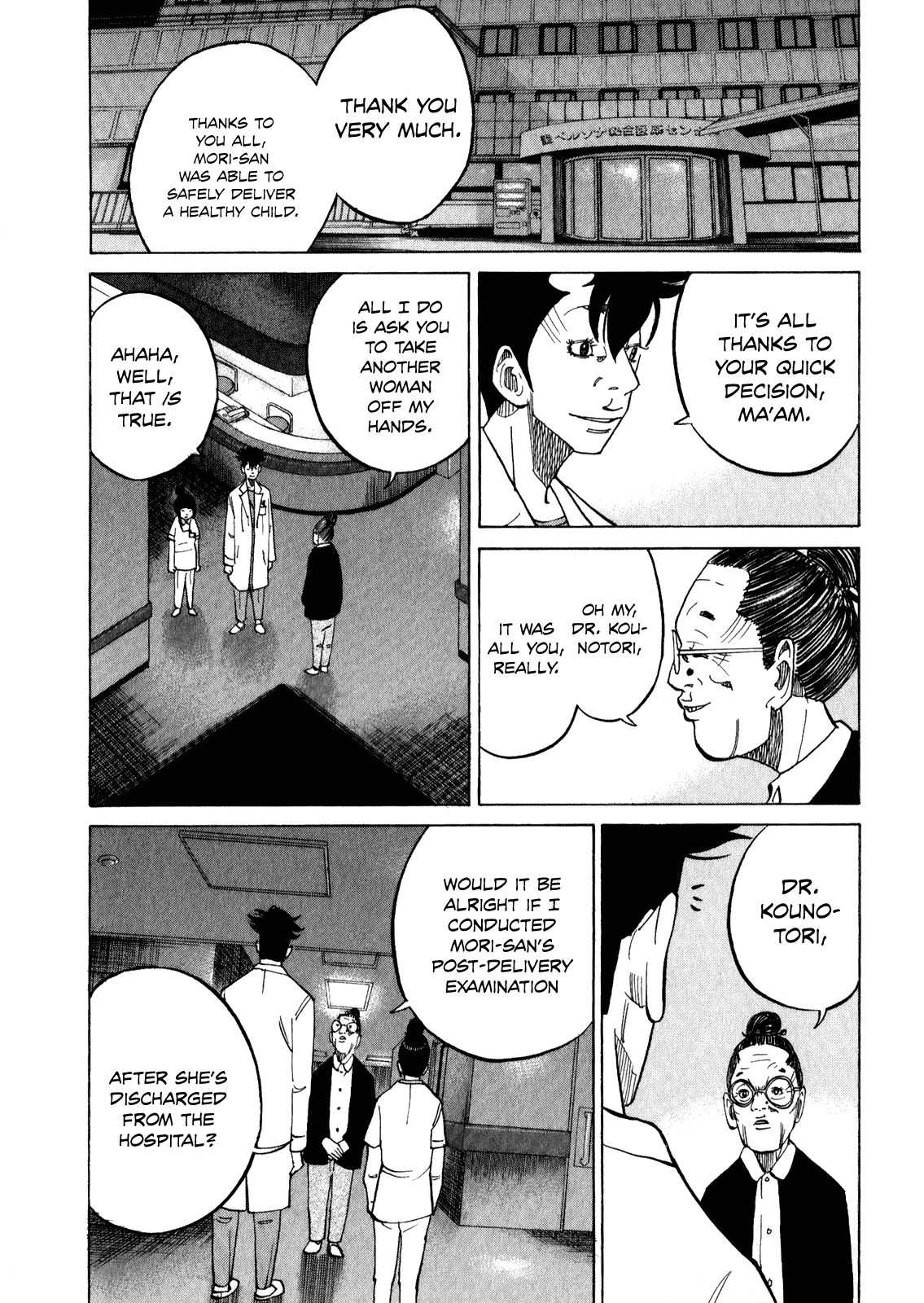 Kounodori Chapter 10 page 69 - Chapter 10: Natural Birth VS C-Section