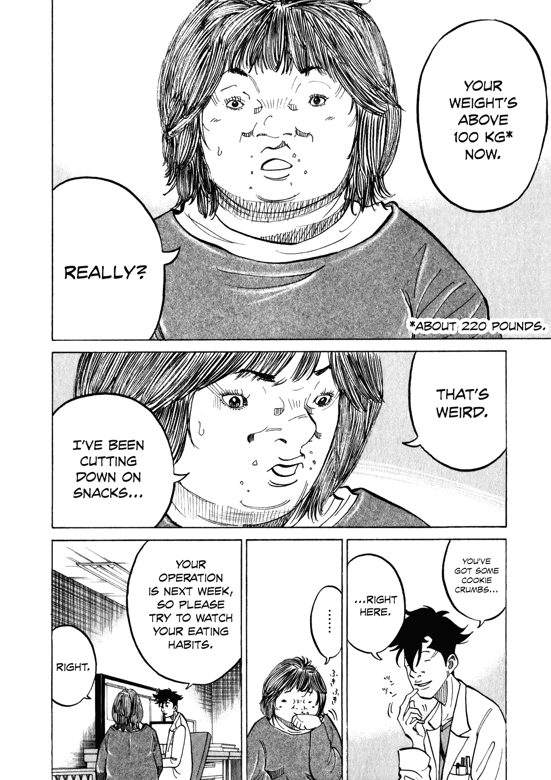 Kounodori Chapter 11 page 11 - Chapter 11: Emergency Room (Part 1)