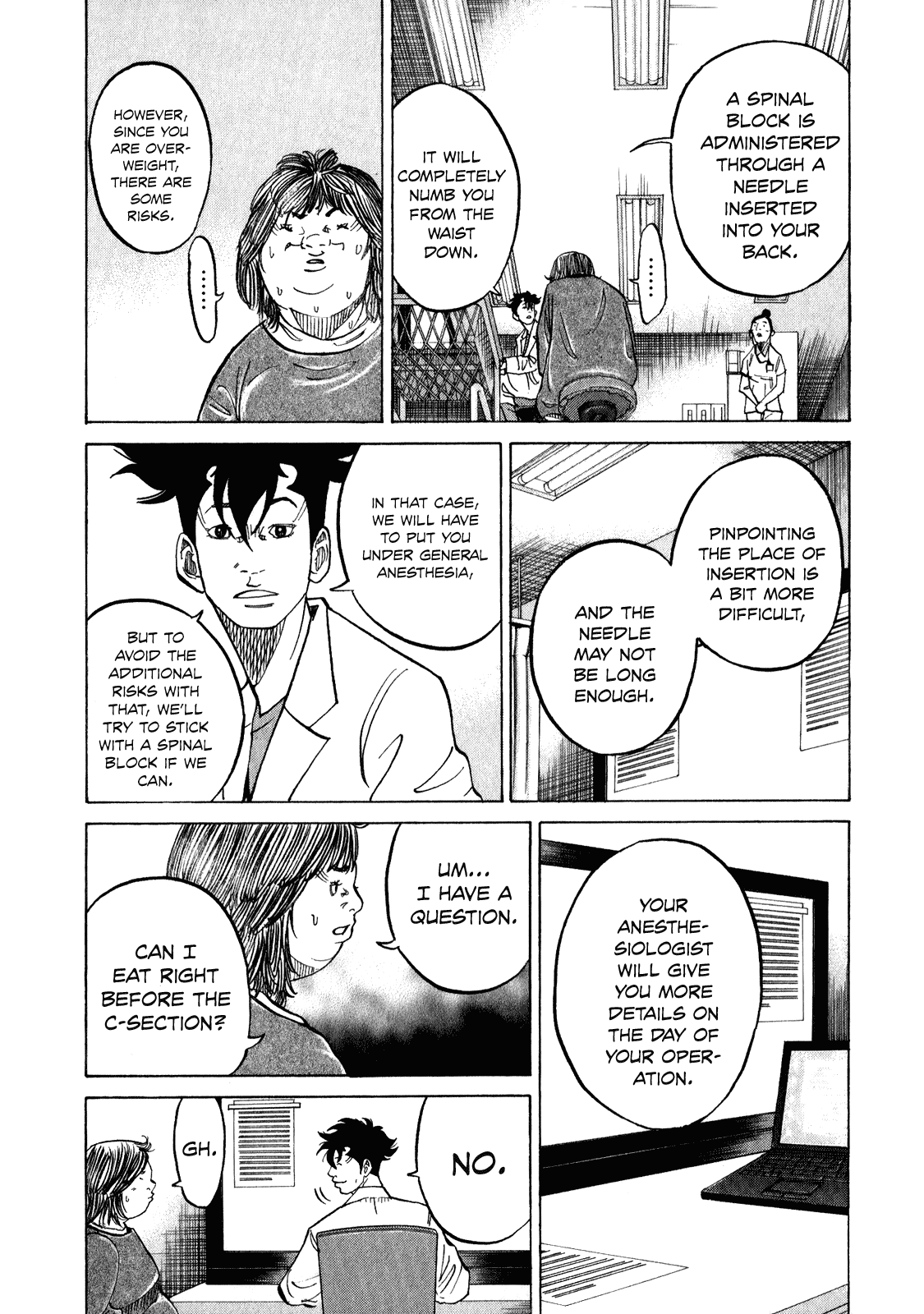 Kounodori Chapter 11 page 13 - Chapter 11: Emergency Room (Part 1)