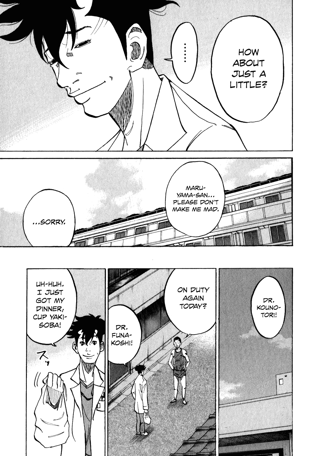 Kounodori Chapter 11 page 14 - Chapter 11: Emergency Room (Part 1)