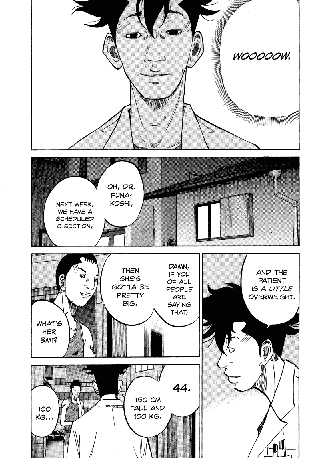 Kounodori Chapter 11 page 17 - Chapter 11: Emergency Room (Part 1)
