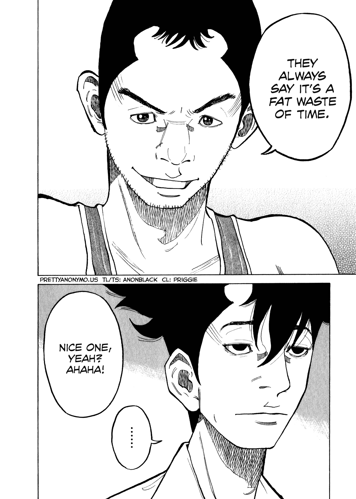 Kounodori Chapter 11 page 19 - Chapter 11: Emergency Room (Part 1)