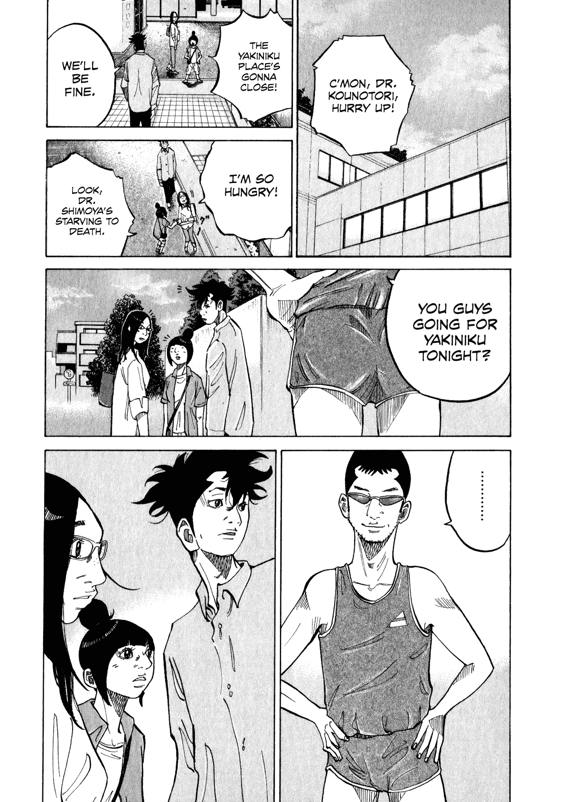 Kounodori Chapter 11 page 2 - Chapter 11: Emergency Room (Part 1)