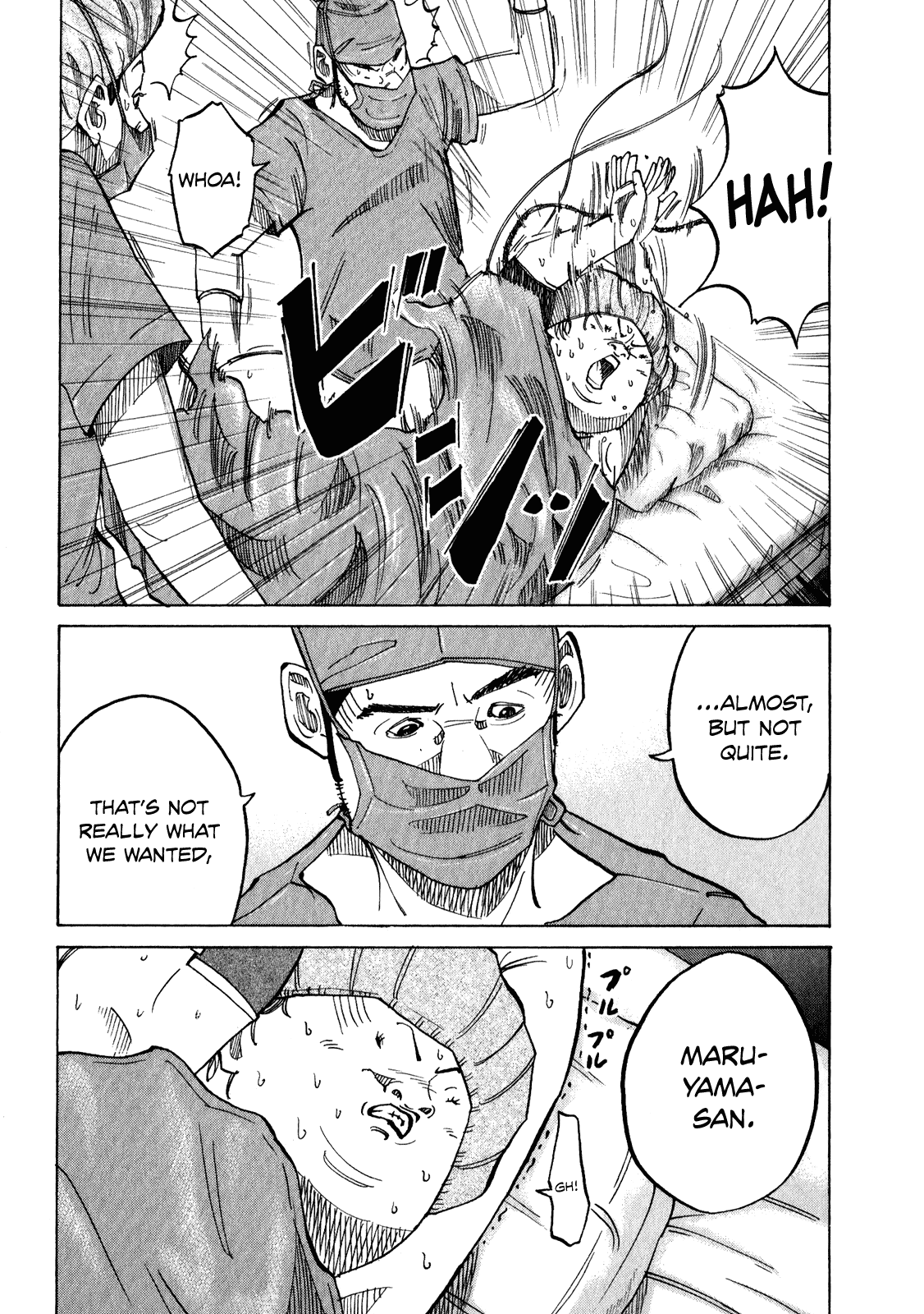 Kounodori Chapter 11 page 22 - Chapter 11: Emergency Room (Part 1)
